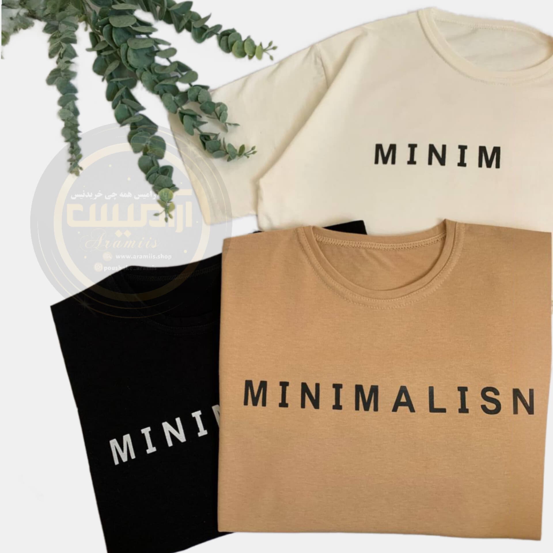 کراپ پنبه MINIMALIST — تصویر ۳