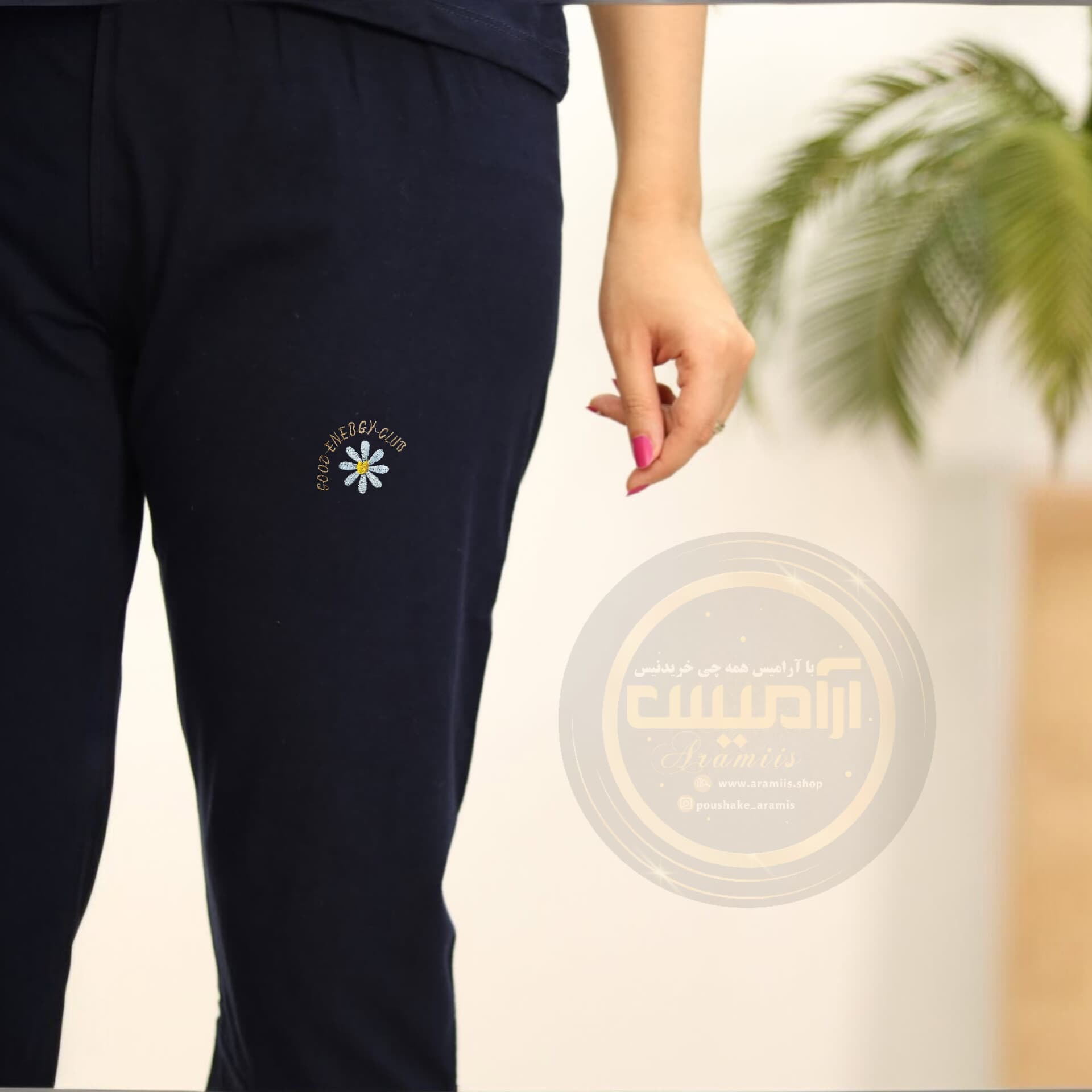تاپ و شلوارک بابونه — تصویر ۷