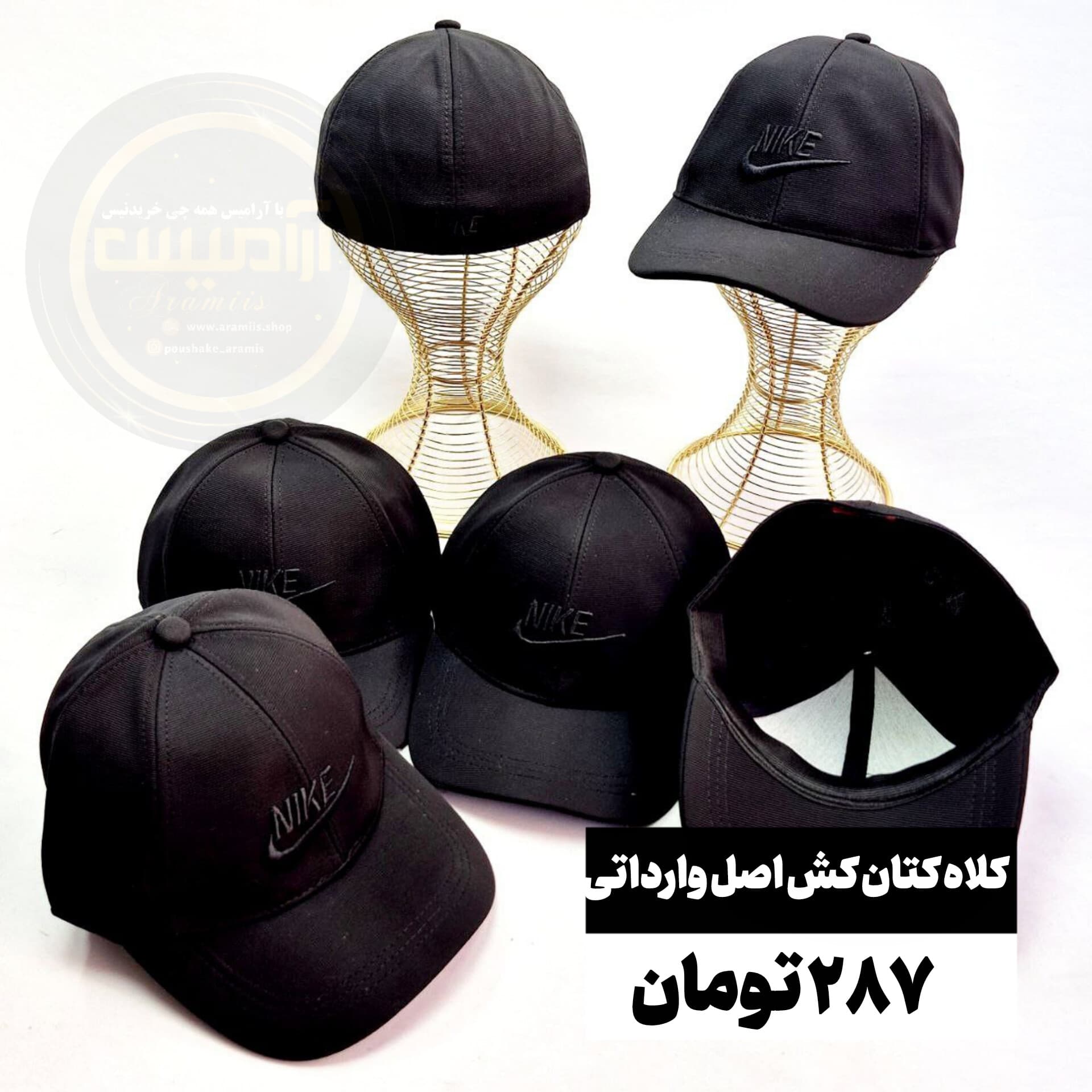 کلاه کتان کش اصل وارداتی