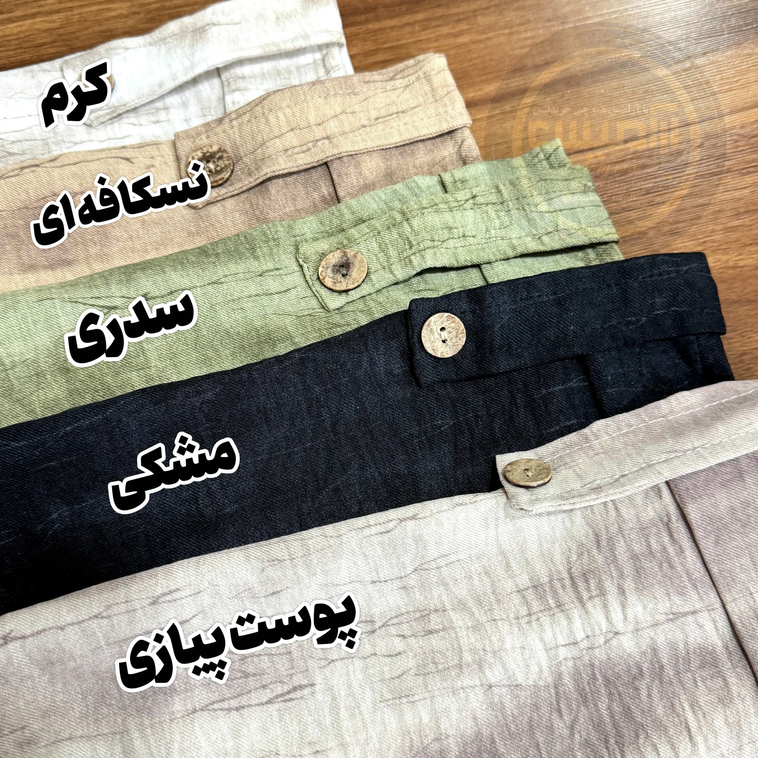 شومیز باکسی گازوئیلی — تصویر ۵