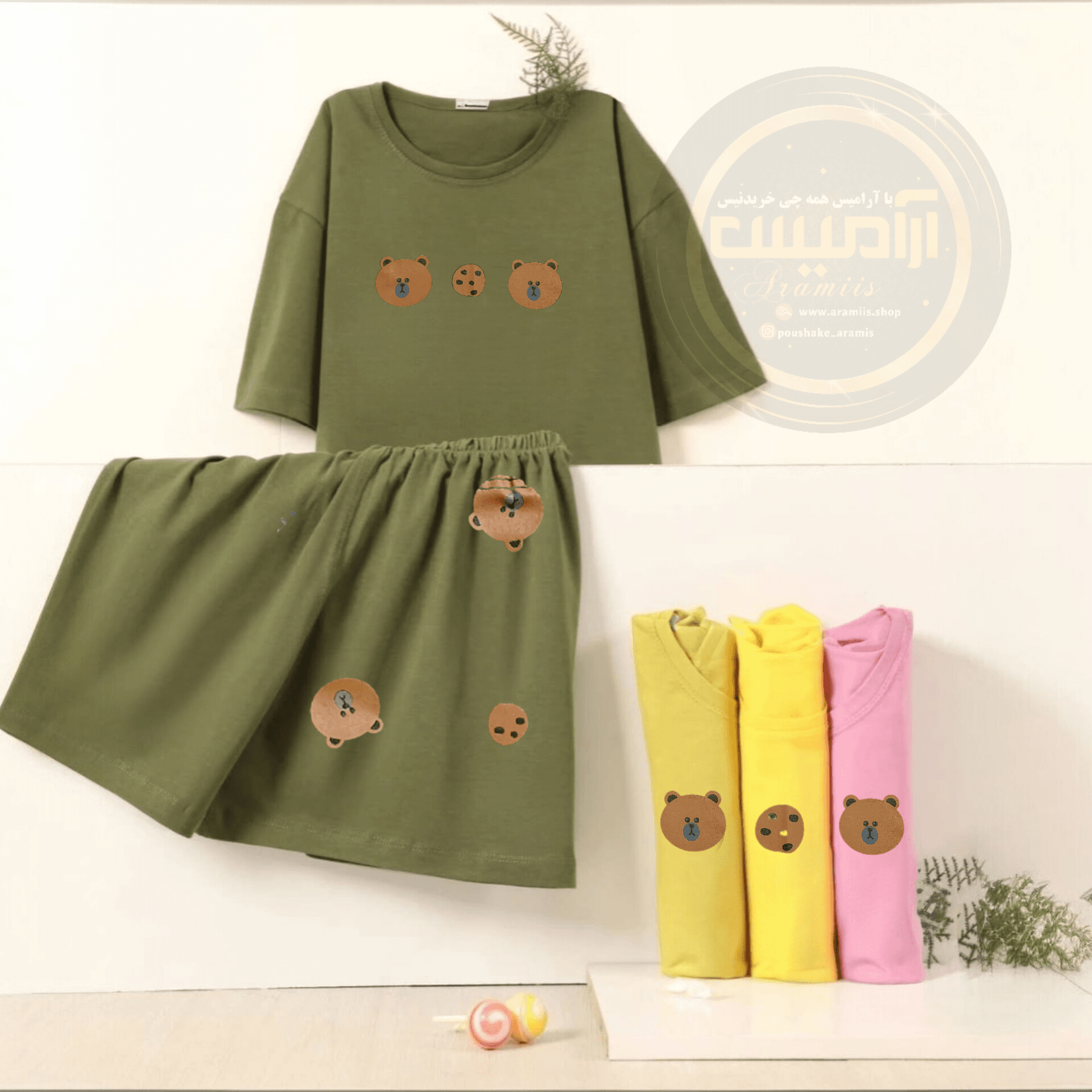 کراپ و شورتک تدی و دونات