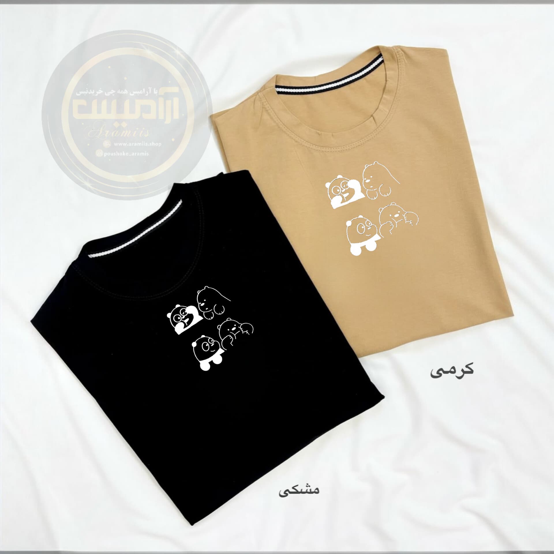 تیشرت باکسی چهار خرس — تصویر ۶