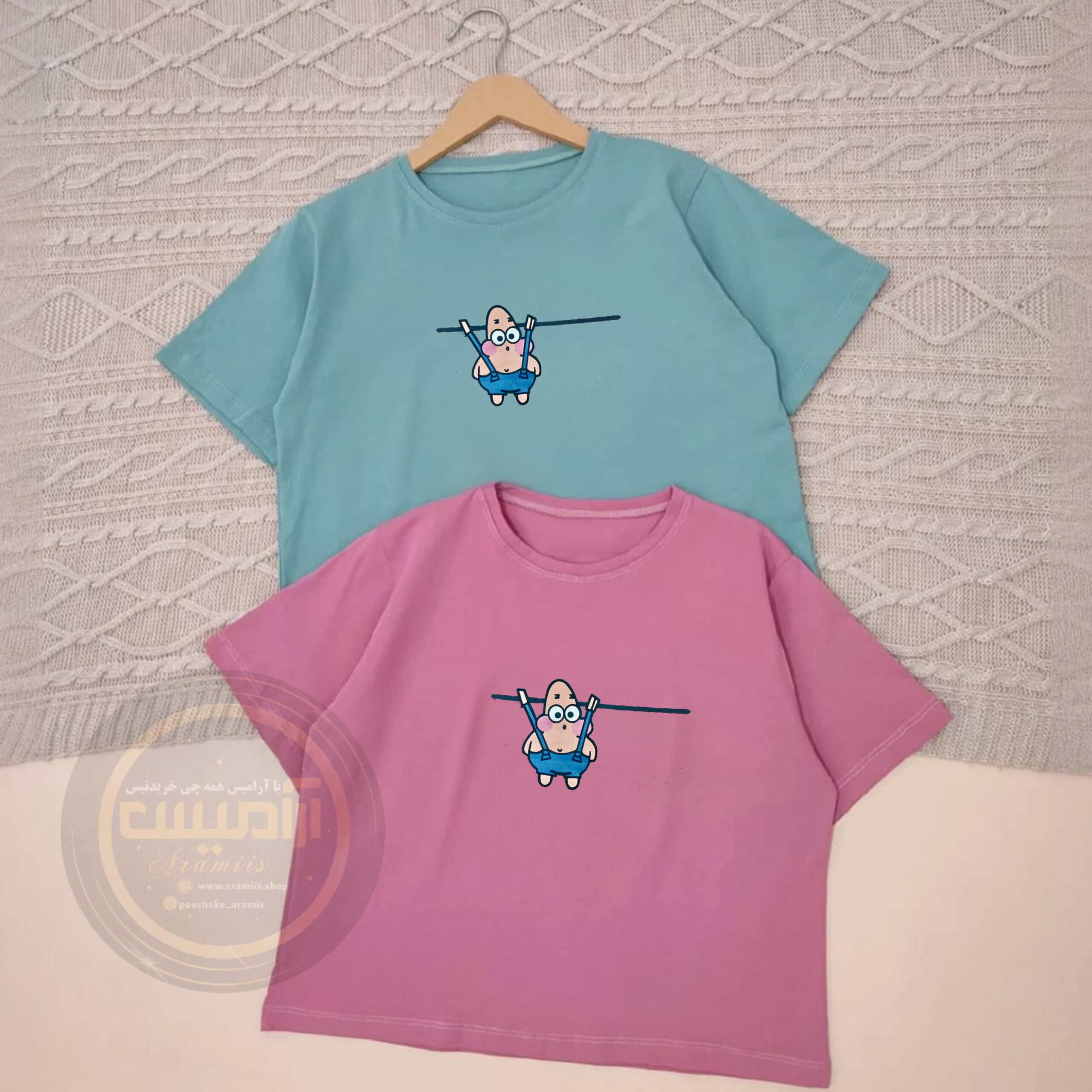 کراپ لش پاتریک — تصویر ۳