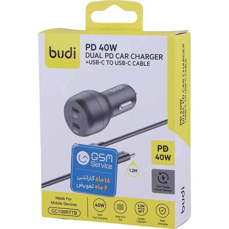شارژر فندکی 20 وات بودی CC108RTT + کابل تایپ سی — تصویر ۷