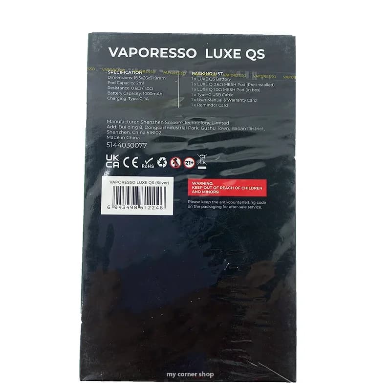 پادماد VAPORESSO LUXE QS کد 026 — تصویر ۲
