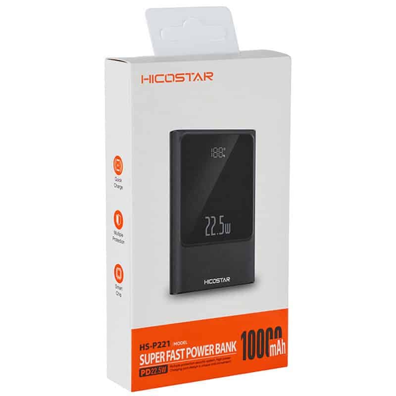 پاور بانک فست شارژ هایکو استار HS-P221 QC3.0 PD 22.5W ظرفیت 10000 میلی آمپر ساعت — تصویر ۸
