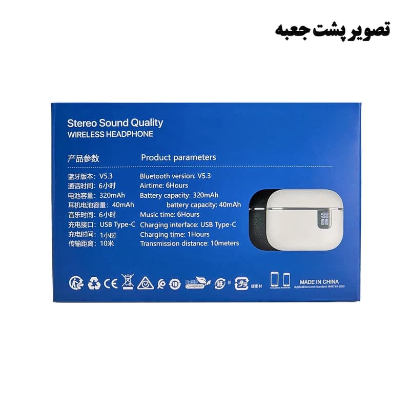 هدفون بلوتوثی ریولینک مدل wr42+anc کد M16840 — تصویر ۶