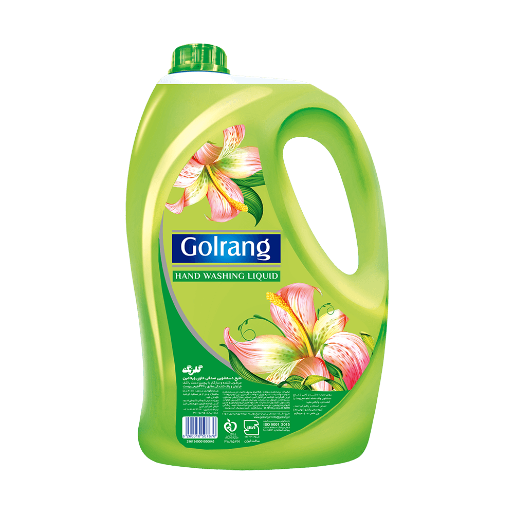 مایع دستشویی گلرنگ (Golrang) 3500 گرمی