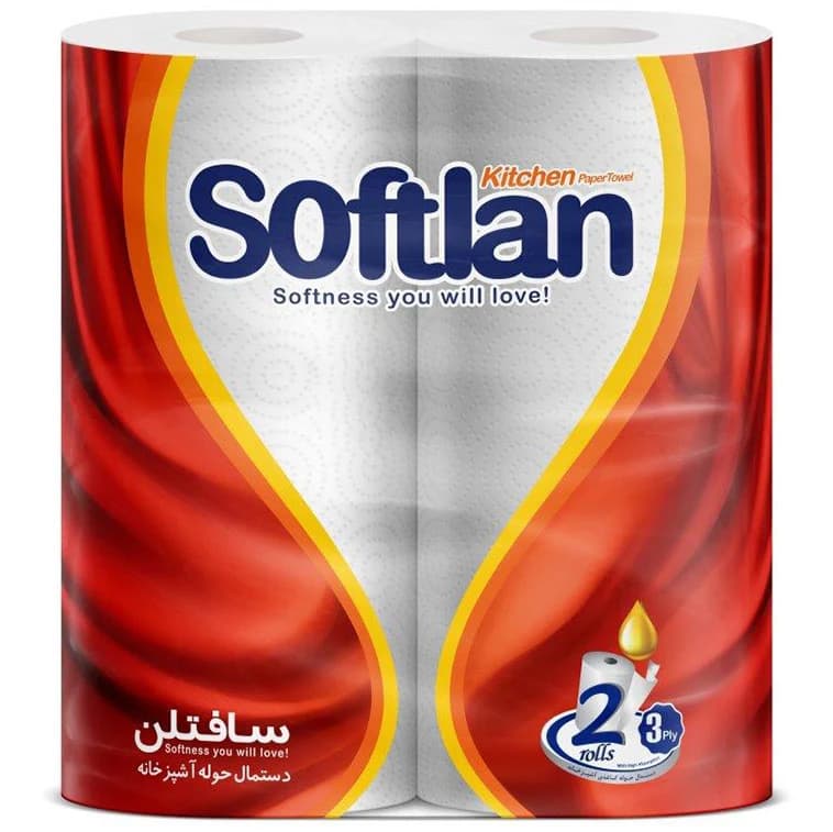 دستمال حوله ای آشپزخانه سافتلن 3 لایه بسته 2 عددی