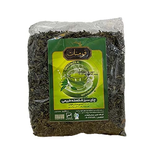 چای سبز طبیعی فومنات 400 گرم