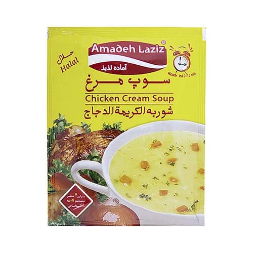 سوپ مرغ آماده 61g آماده لذیذ