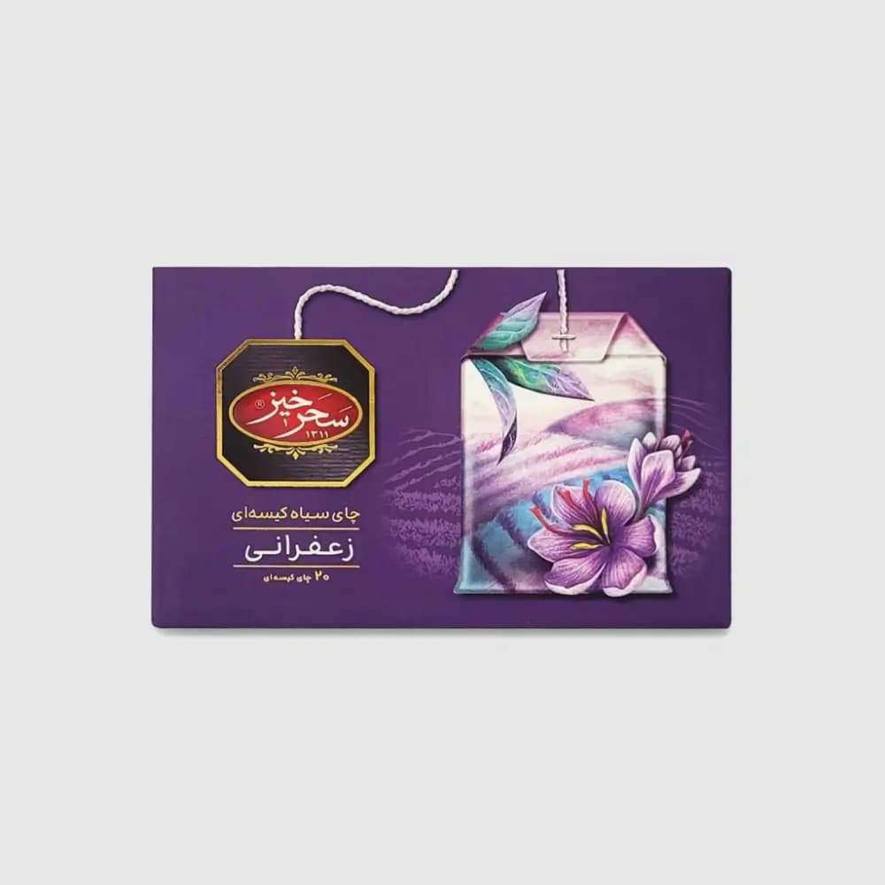 تی بگ 20ع زعفرانی سحر خیز — تصویر ۳
