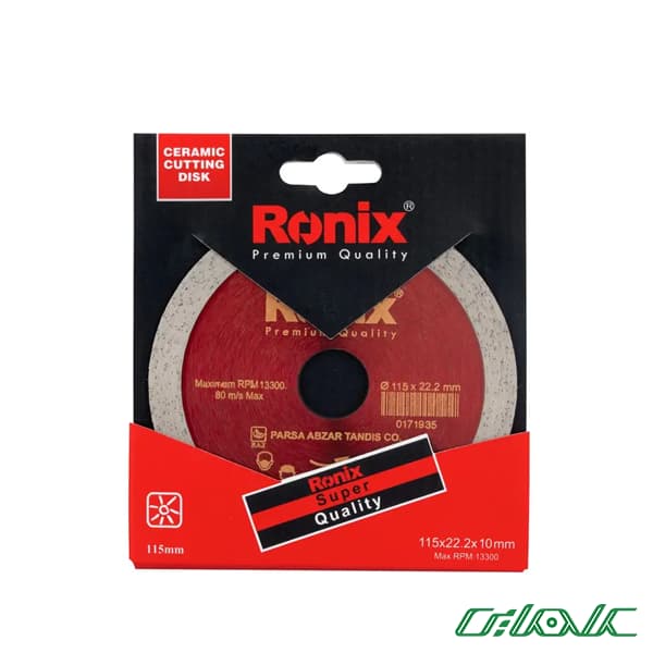 سرامیک بر 115 میلی متری رونیکس مدل RH-3507 — تصویر ۲