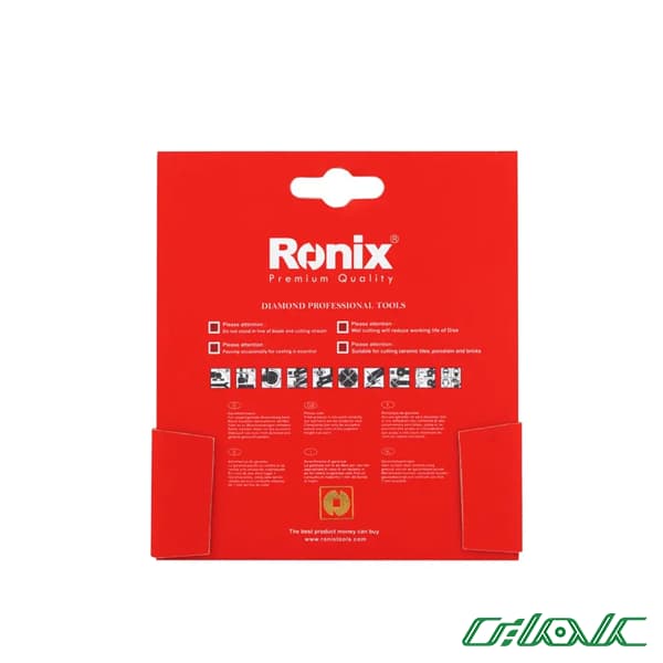 سرامیک بر 115 میلی متری رونیکس مدل RH-3507 — تصویر ۳