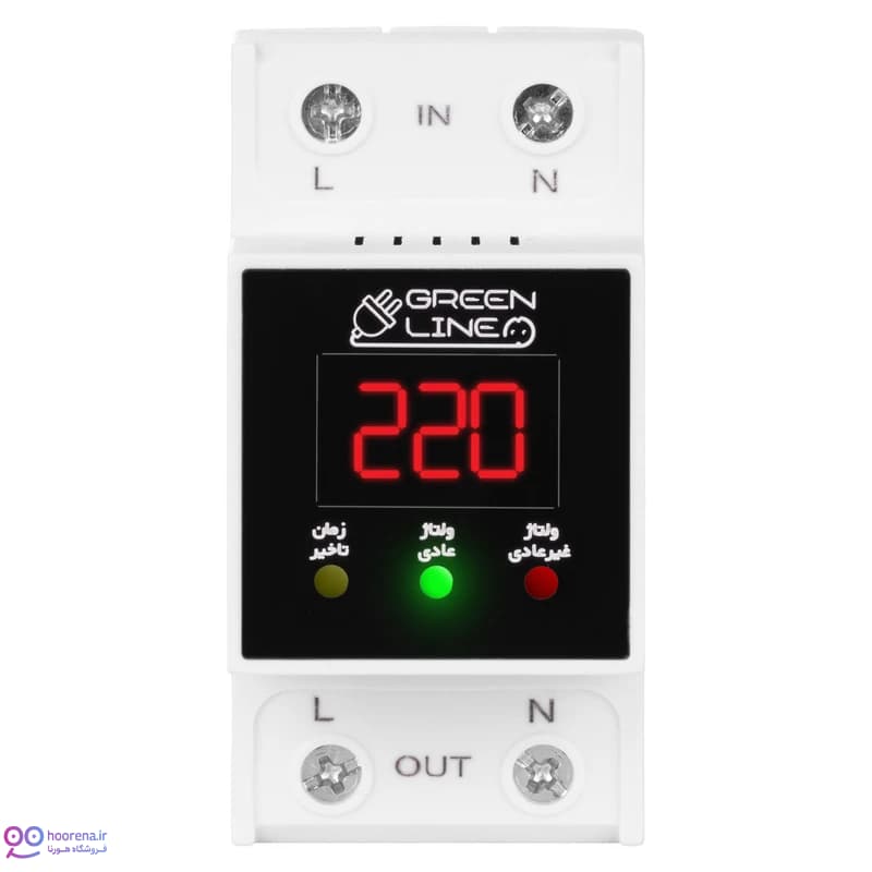 محافظ ولتاژ گرین لاین مدل GLP300D