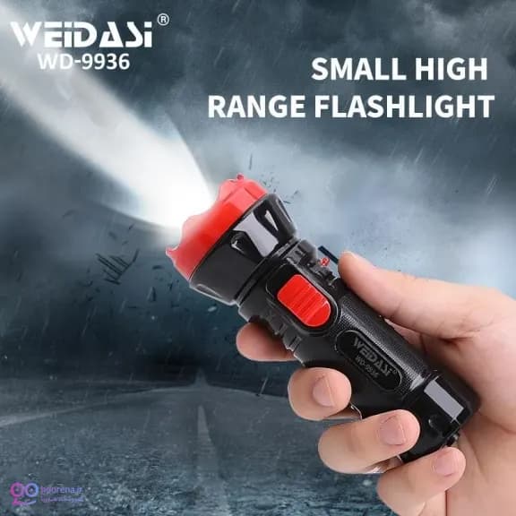 چراغ قوه شارژی ویداسی مدل WD-9936