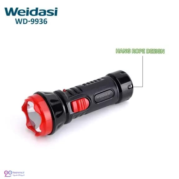 چراغ قوه شارژی ویداسی مدل WD-9936 — تصویر ۲