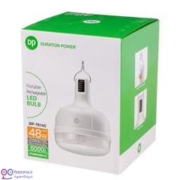چراغ اضطراری شارژی دی پی مدل DP-7814C — تصویر ۵