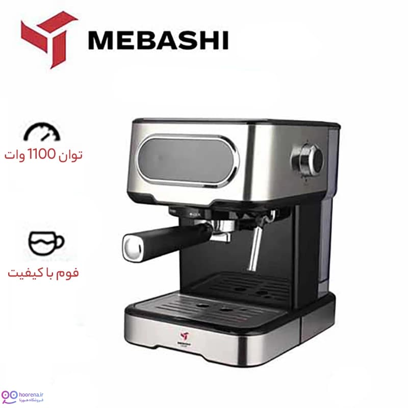 اسپرسوساز 1500 میلی‌لیتری مباشی مدل ME-ECM 2022 با مصرف پودر قهوه، مناسب تهیه اسپرسو، کاپوچینو، کافه لاته، ماکیاتو و موکا، دارای 1 عدد نازل قهوه — تصویر ۵