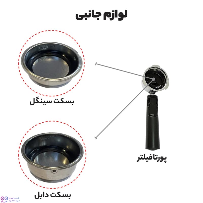 اسپرسوساز 1500 میلی‌لیتری مباشی مدل ME-ECM 2022 با مصرف پودر قهوه، مناسب تهیه اسپرسو، کاپوچینو، کافه لاته، ماکیاتو و موکا، دارای 1 عدد نازل قهوه — تصویر ۶