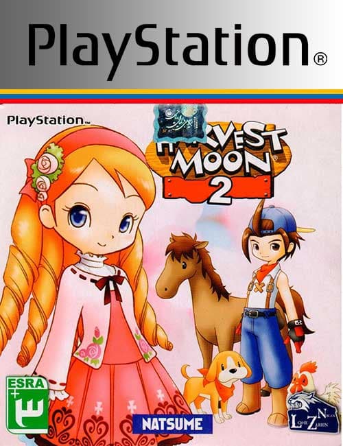 بازی Harvest Moon 2 برای PS1