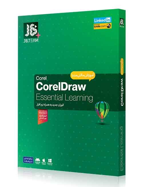 آموزش نرم افزار CorelDraw جی بی