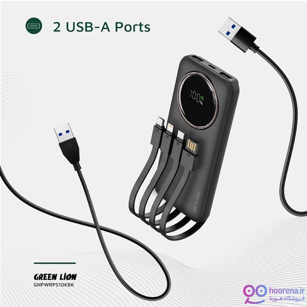 پاور بانک مگ سیف گرین لاین مدل PULSE 10000MAh — تصویر ۴