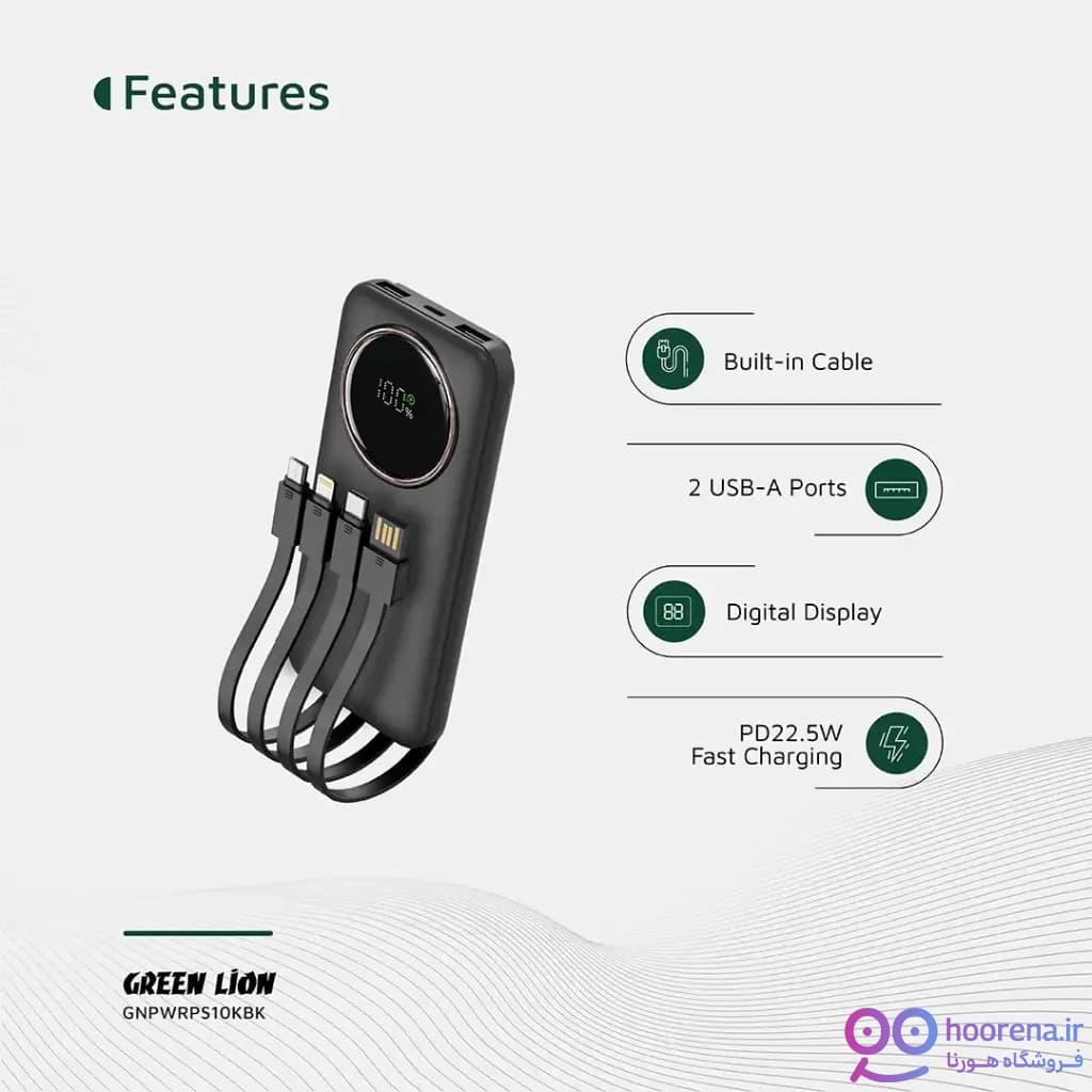 پاور بانک مگ سیف گرین لاین مدل PULSE 10000MAh — تصویر ۳