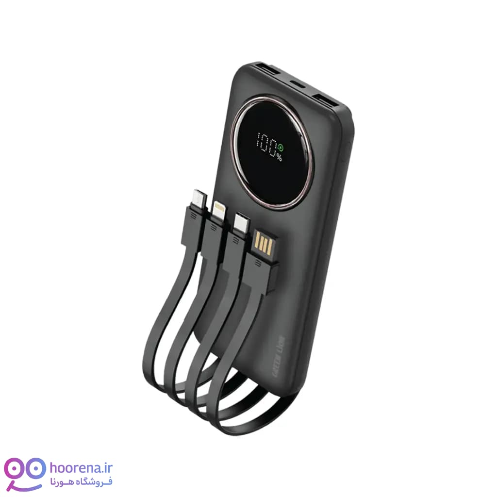 پاور بانک مگ سیف گرین لاین مدل PULSE 10000MAh