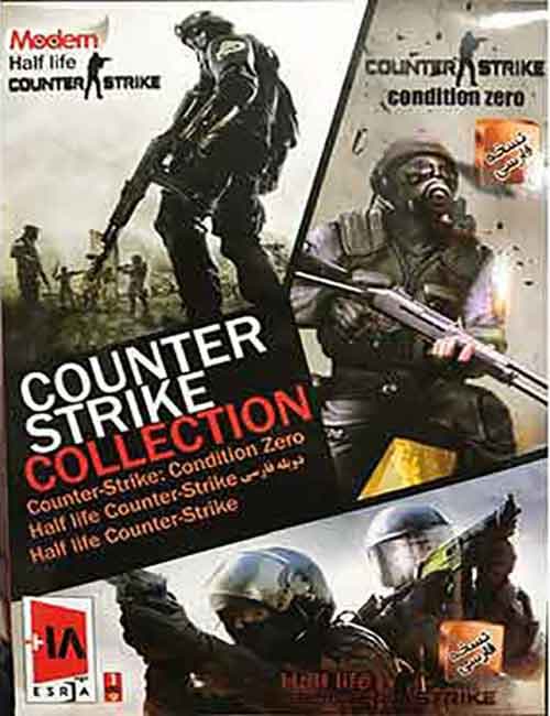 کالکشن بازی Counter Strike مدرن برای کامپیوتر