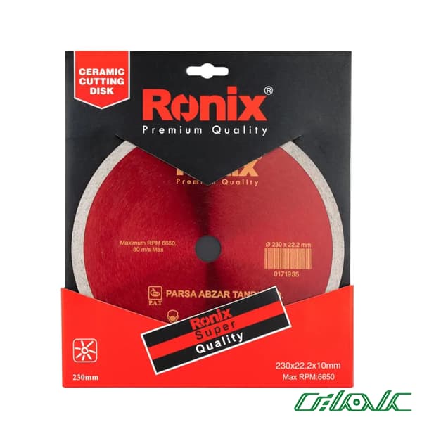 سرامیک بر 230 میلی متری رونیکس مدل RH-3508 — تصویر ۲