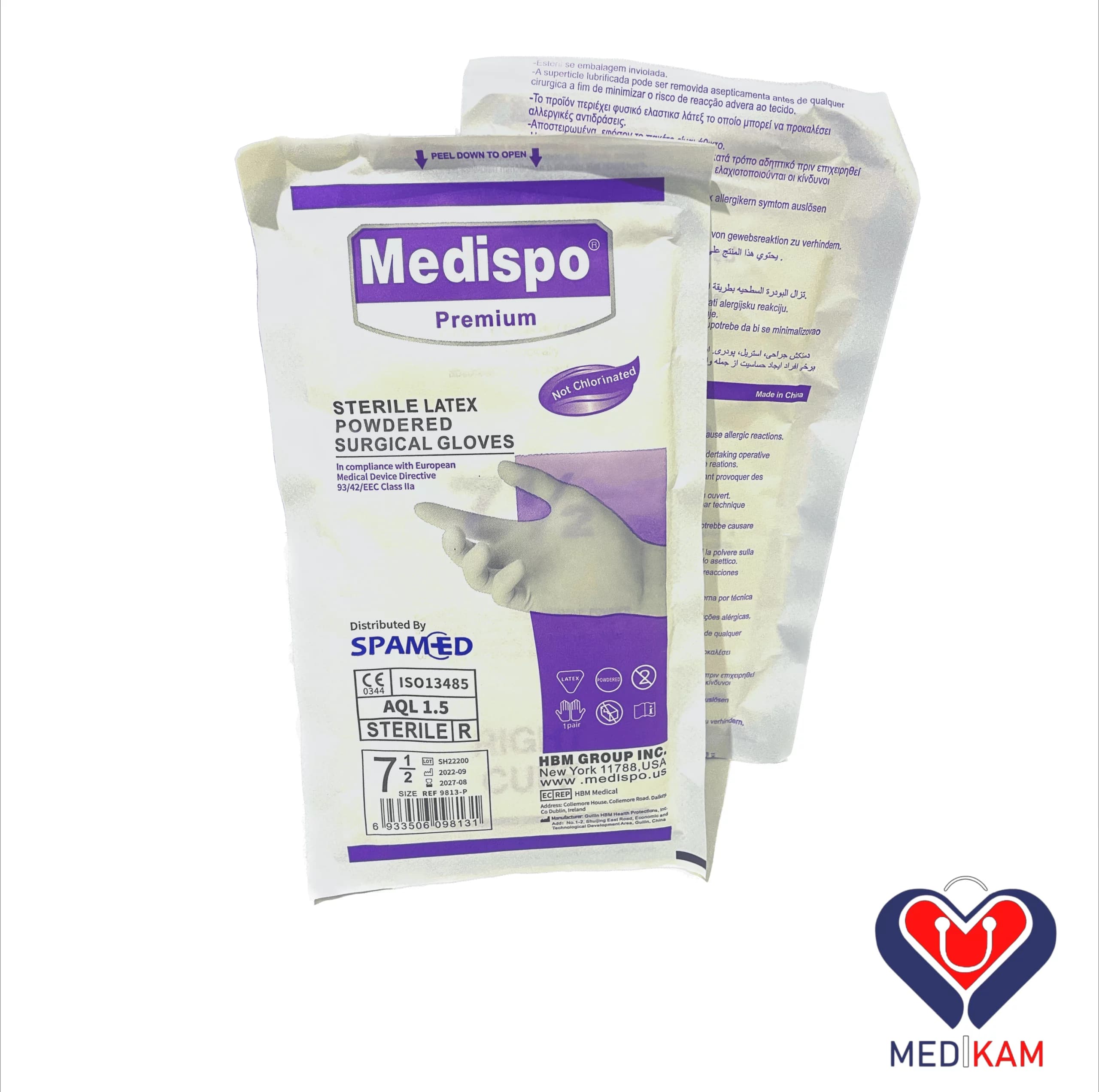 دستکش جراحی کم پودر medispo — تصویر ۲