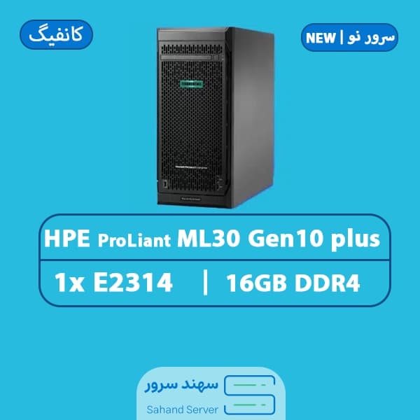 سرور اچ پی HP ML30 G10 Plus 8SFF