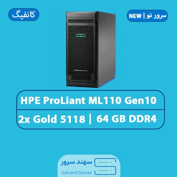 HP ProLiant ML110 G10