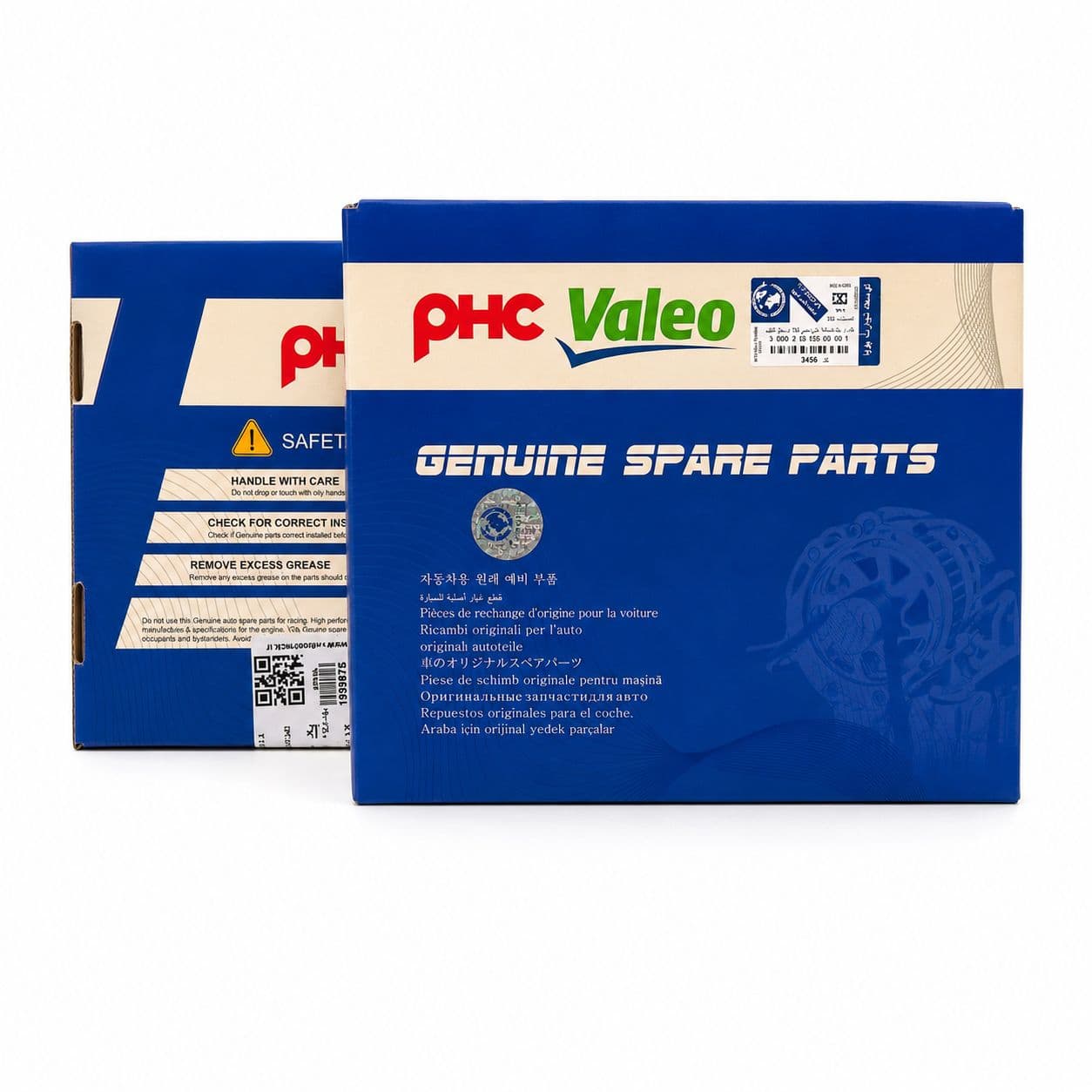 وایر شمع تقویتی سمند EF7 – برند پی اچ سی والئو PHC valeo وارداتی — تصویر ۲