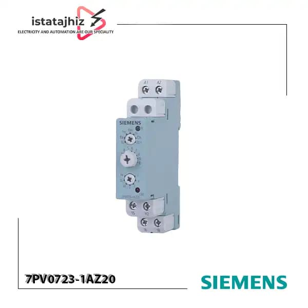 تایمر مولتیفانکشن 10 عملکرد زیمنس مدل 7PV0723-1AZ20