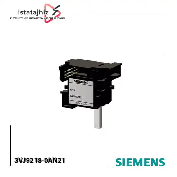 کنتاکت کمکی زیمنس 3VJ9218-0AN21
