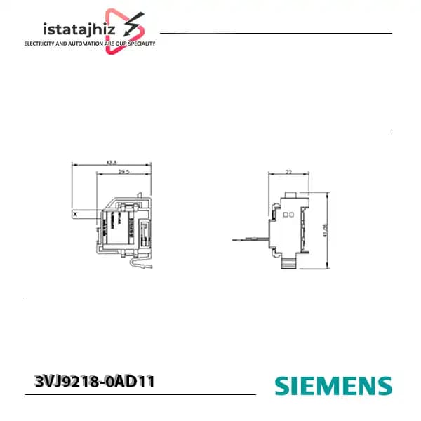 کنتاکت کمکی و نشانگر خطا زیمنس 3VJ9218-0AD11 — تصویر ۲
