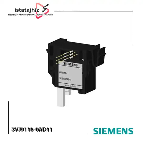 کنتاکت کمکی و شانگر خطا زیمنس مدل 3VJ9118-0AD11