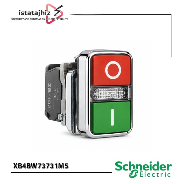 شاسی دوبل چراغ دار اشنایدر XB4BW73731M5