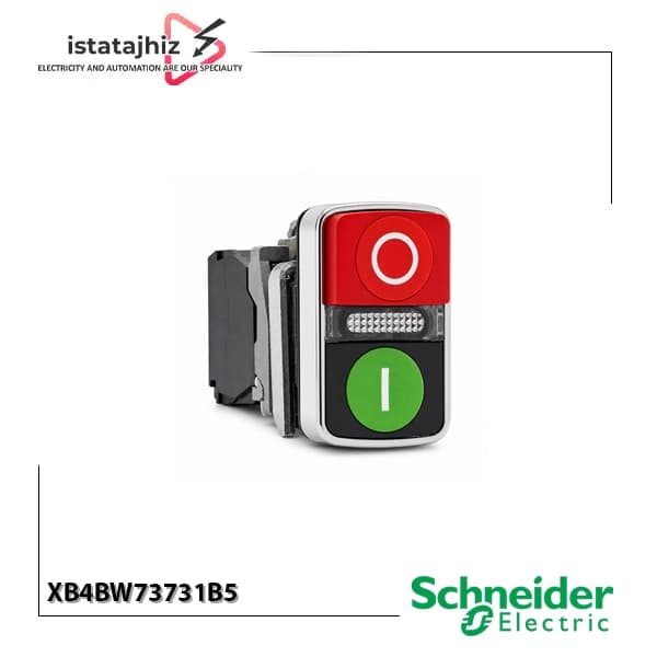 شاسی دوبل چراغ دار اشنایدر XB4BW73731B5