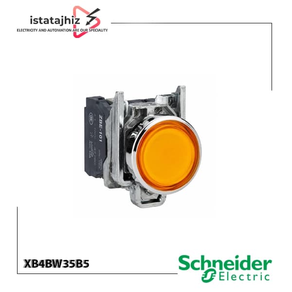 شاسی چراغ دار اشنایدر XB4BW35B5
