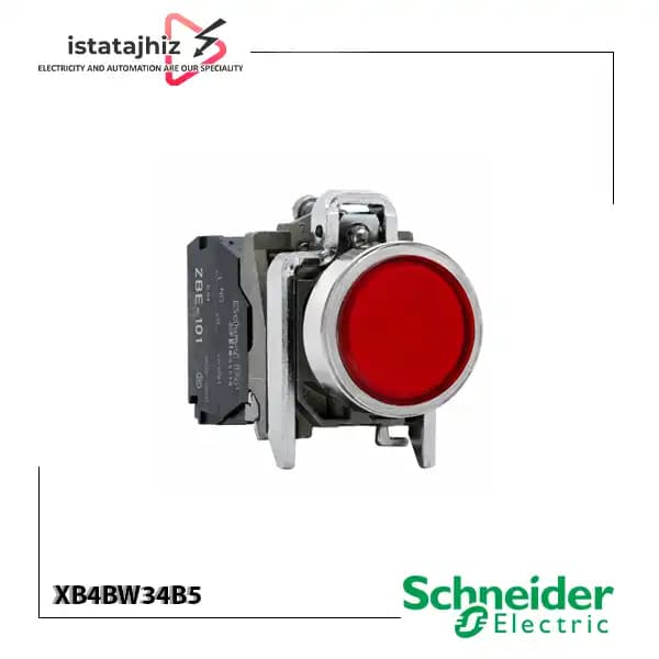 شاسی چراغ دار اشنایدر XB4BW34B5