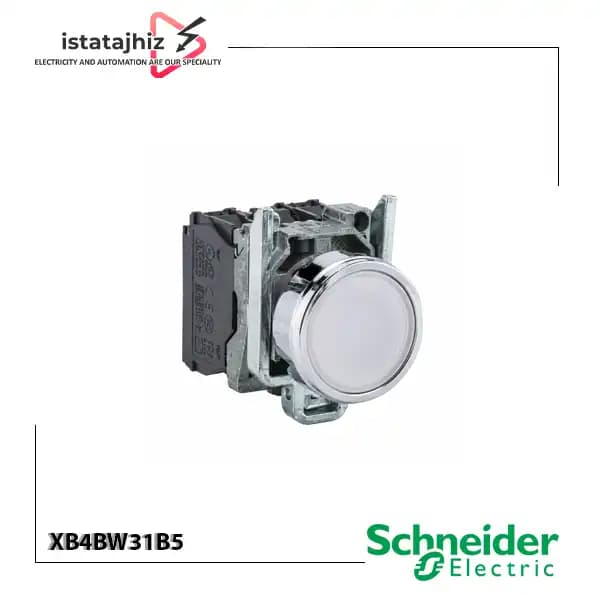 شاستی چراغ دار سفید اشنایدر XB4BW31B5