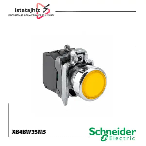 شاستی چراغ دار نارنجی اشنایدر XB4BW35M5