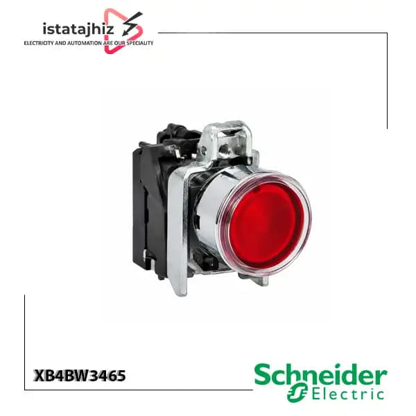 شستی چراغ دار قرمز اشنایدر الکتریک XB4BW3465