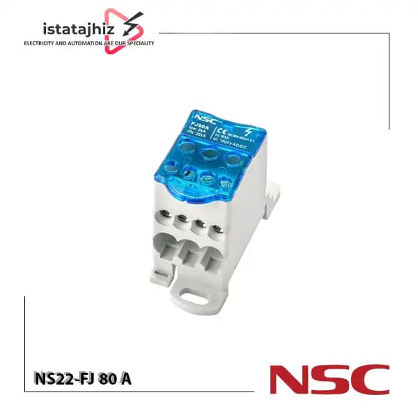 ترمینال توزیع تک پل 80 آمپر FJ80A