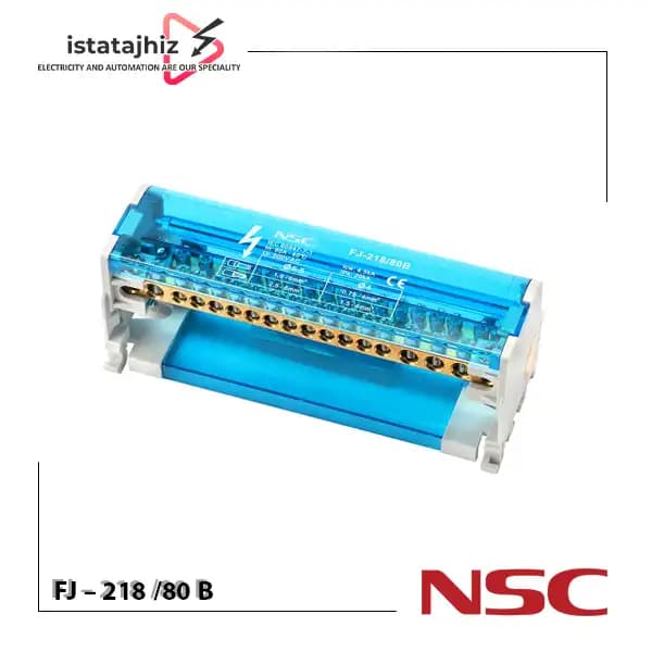 ترمینال توزیع FJ218/80 B دو پل