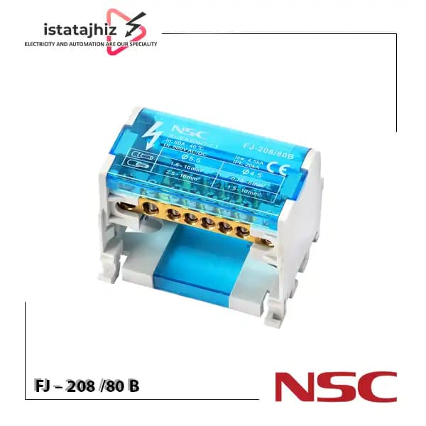 ترمینال توزیع FJ208/80 B دو پل تک فاز