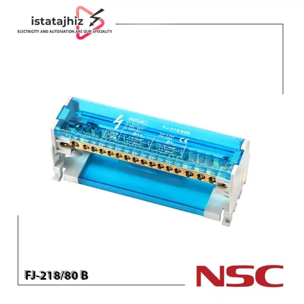 ترمینال توزیع FJ-218/80 B